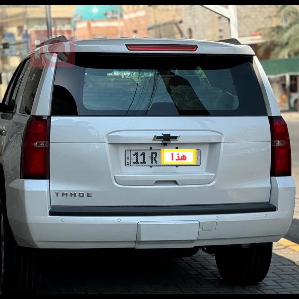 شێڤرۆلێت تاهۆ